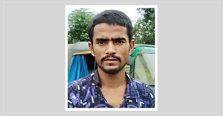 received_859524989364525