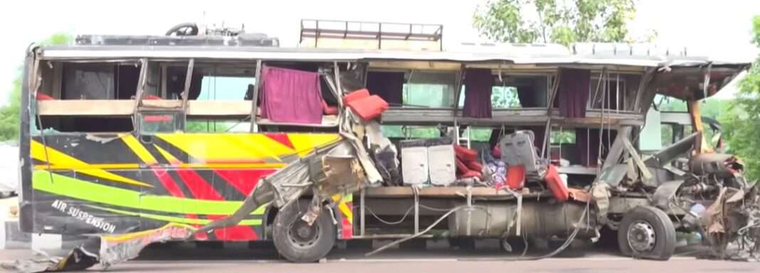 ডাবল ডেকার বাস দুর্ঘটনা