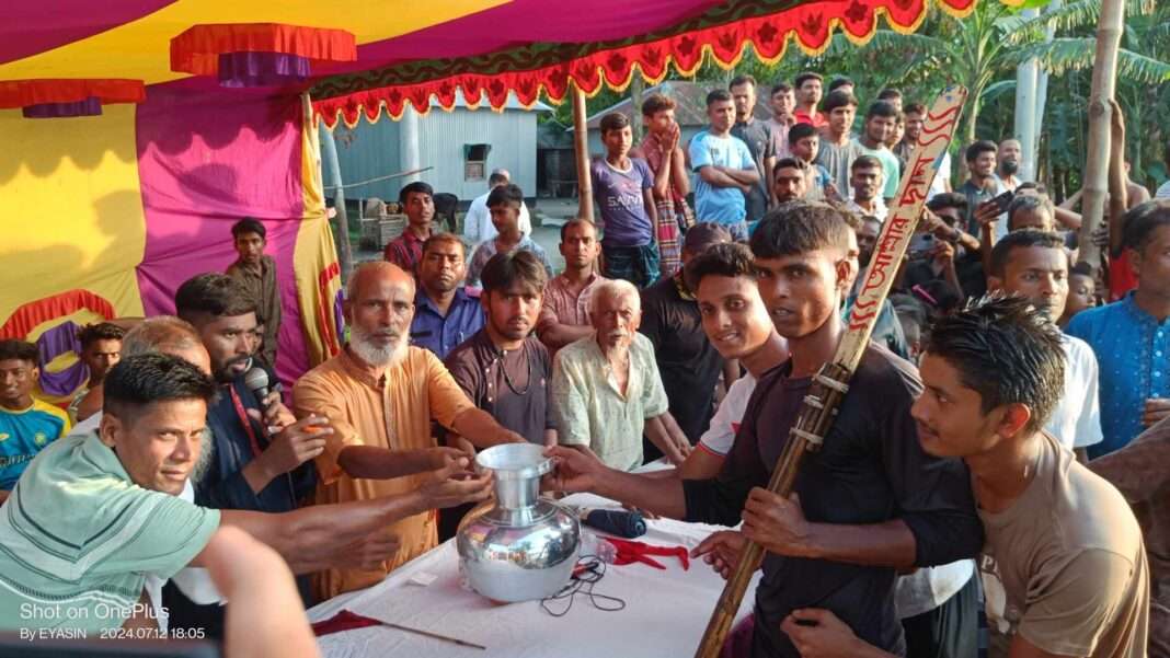 নৌকাবাইচ