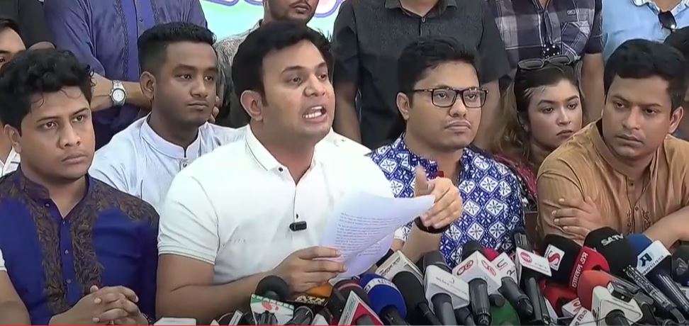 বাংলাদেশ ছাত্রলীগ