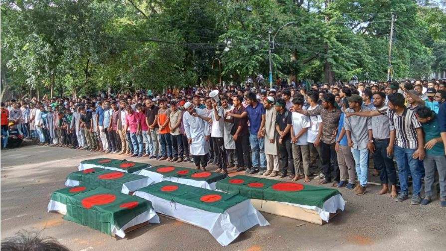 ভিসি চত্বরে গায়েবানা জানাজা