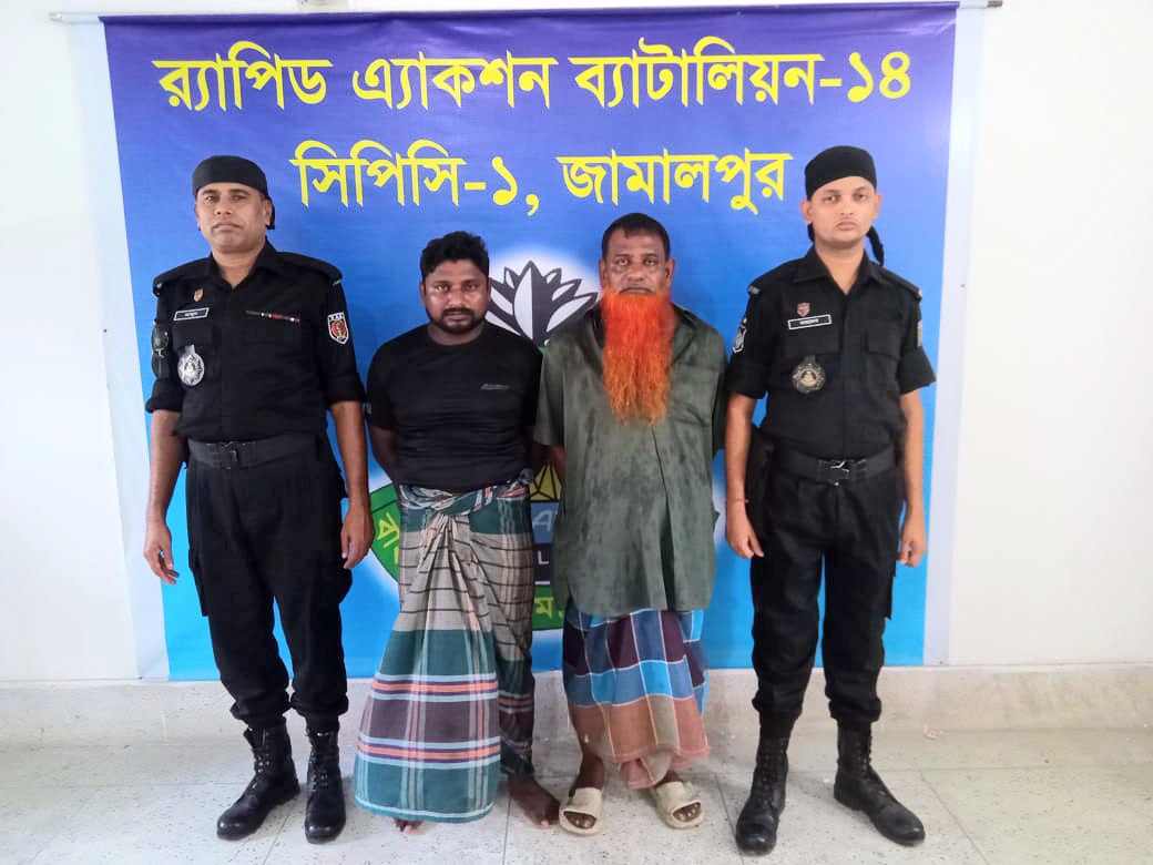 received_1051026919238148