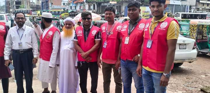 received_1187307039177234