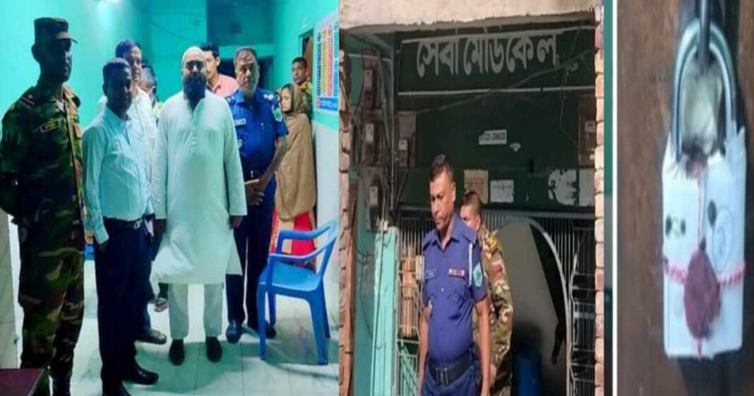 received_1211695770172626