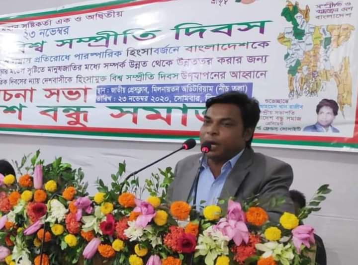 received_558009079887872