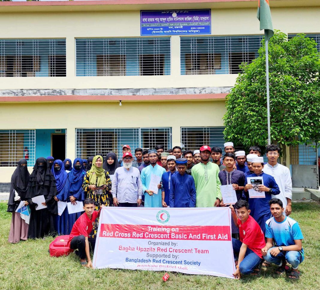 received_725610096377984