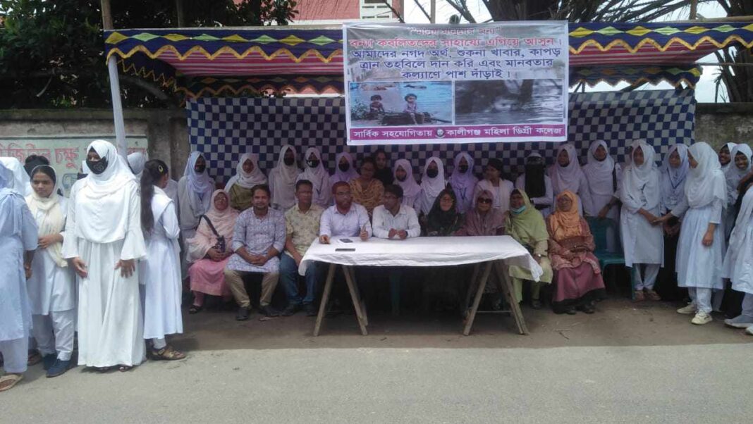 received_829718372642684