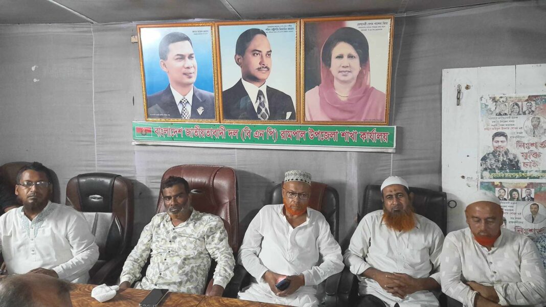 received_883561453624380