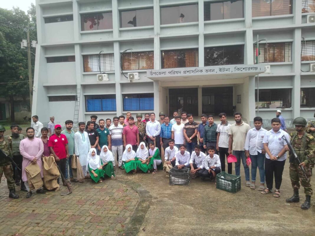 ইটনায় বৈষম্য বিরোধী ছাত্র আন্দোলন