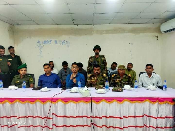 মতবিনিময় সভা