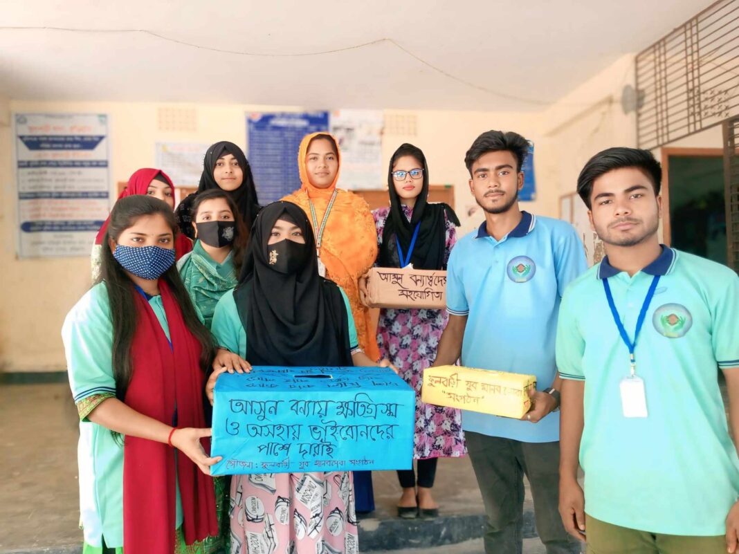 শিক্ষার্থী ও স্বেচ্ছাসেবী সংগঠন