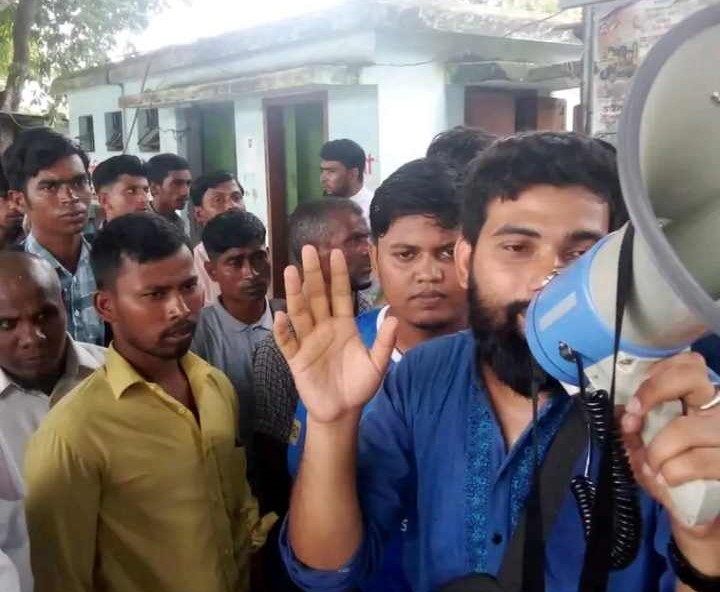 শিক্ষার্থীদের অভিযান