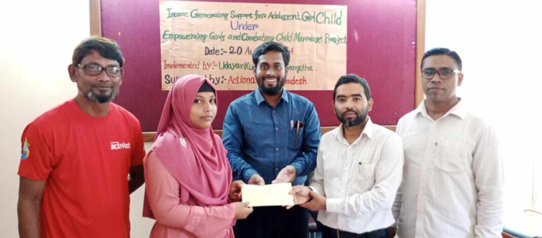 স্কলারশিপ