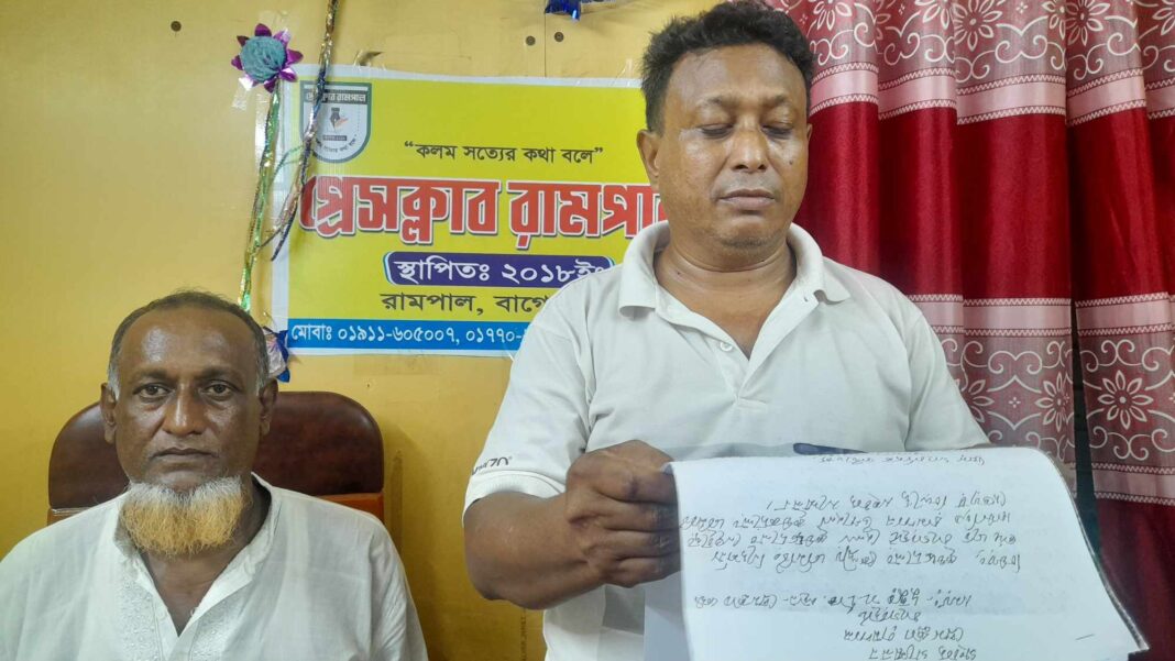 received_1051046383082454