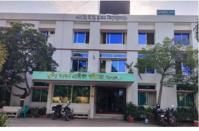 received_1258614422172155