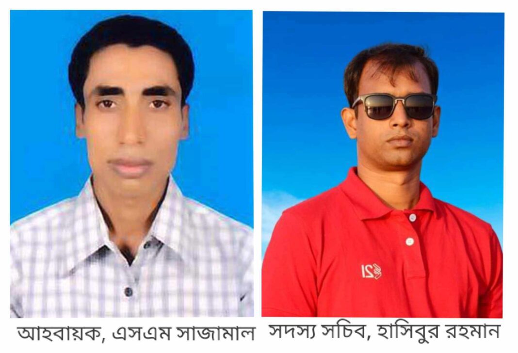 received_1615484929010187