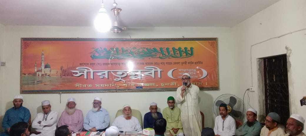 received_1908464149564316