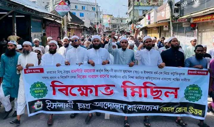 received_4005523023056408