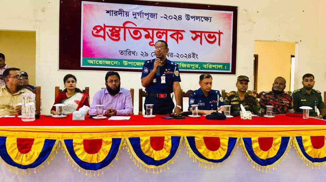 received_530523586239660