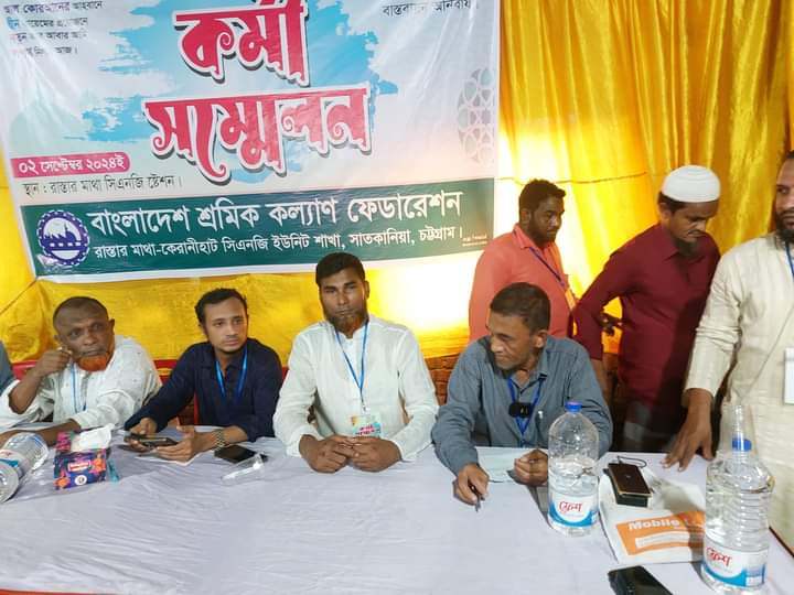 received_542178858267840