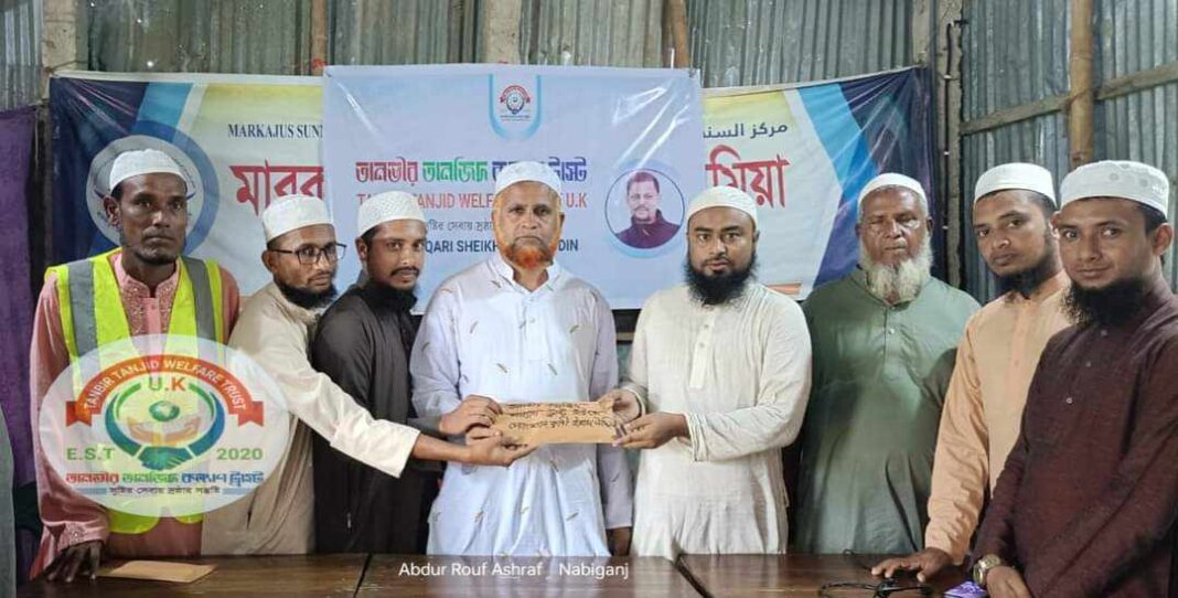 received_548662844257950