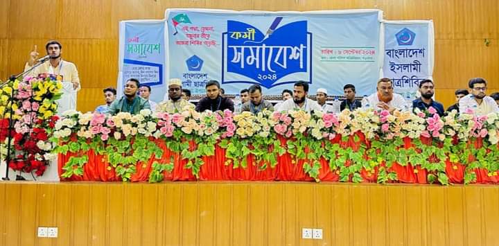 received_868940344810148