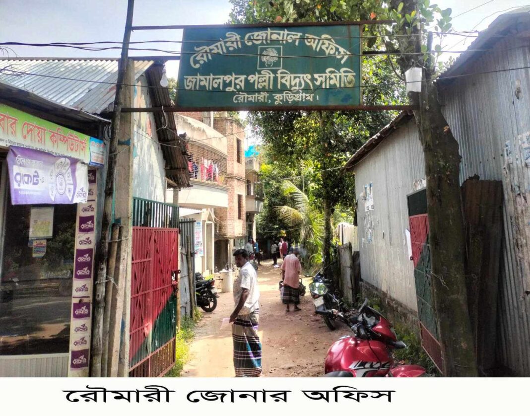 received_888214206612513