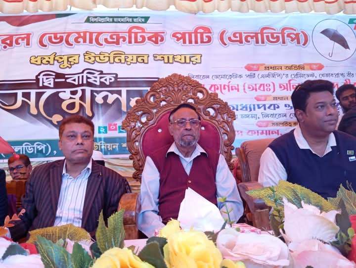 Messenger_creation_2414297878912862