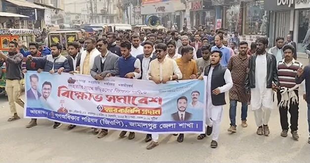 Messenger_creation_604190759236405