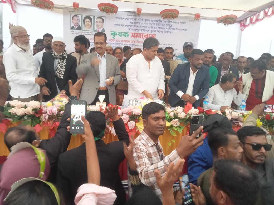 Messenger_creation_613854987909157