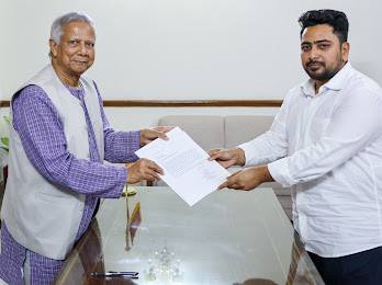 নাহিদ ইসলামের পদত্যাগ