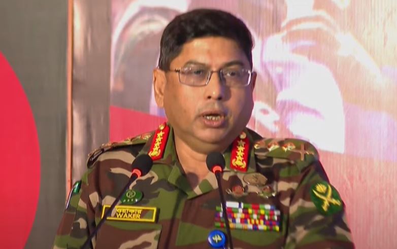 সেনাপ্রধান