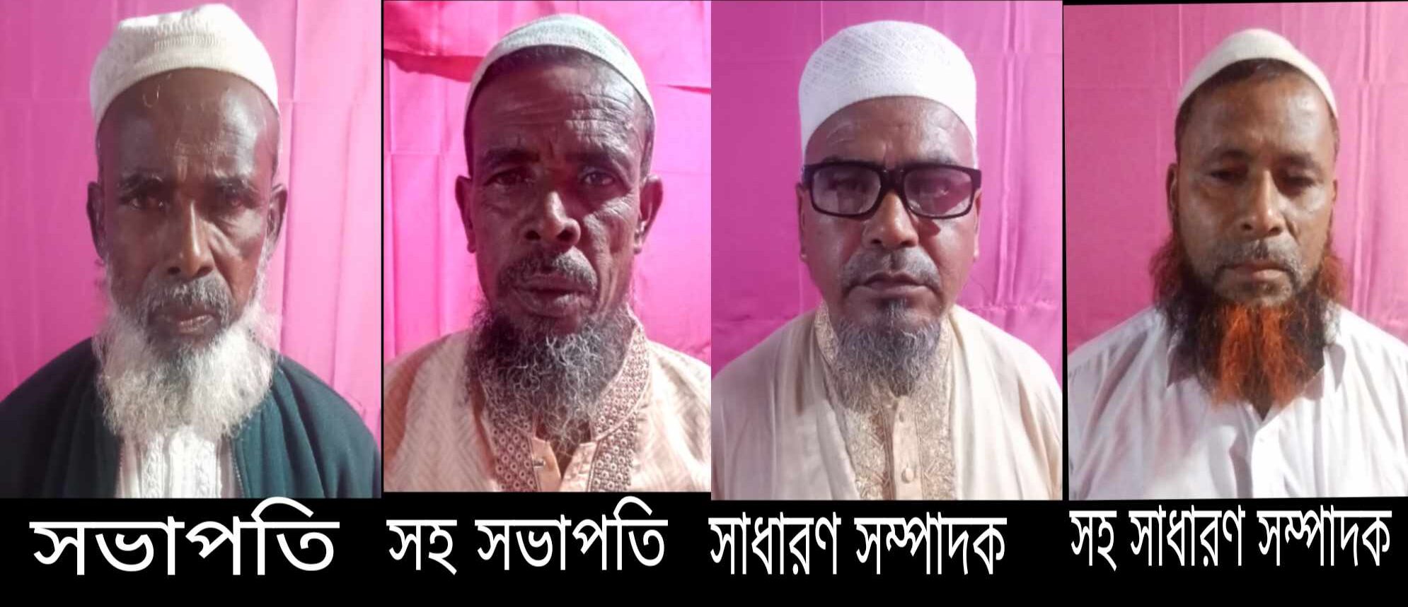 ৩নং ওয়ার্ড কমিটি গঠন