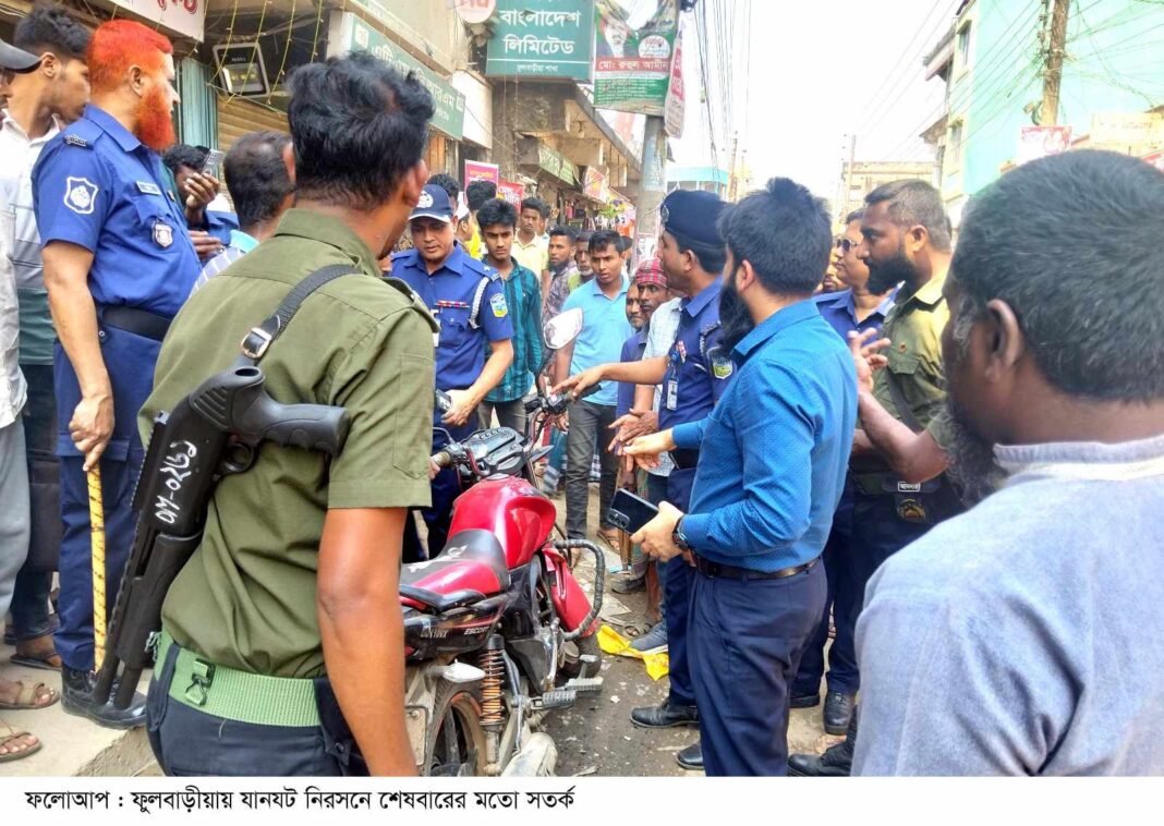 Messenger_creation_1191500465701863