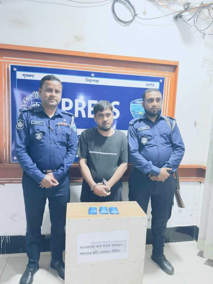 Messenger_creation_3048530395299582