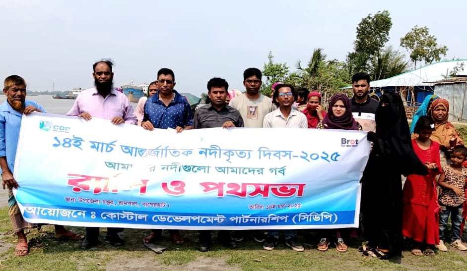 Messenger_creation_593501610347768