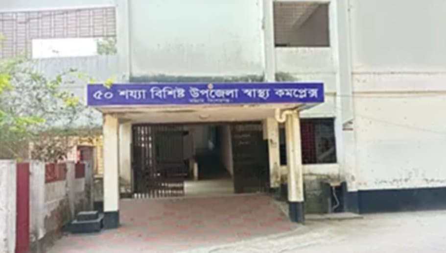 Messenger_creation_9403852023063389