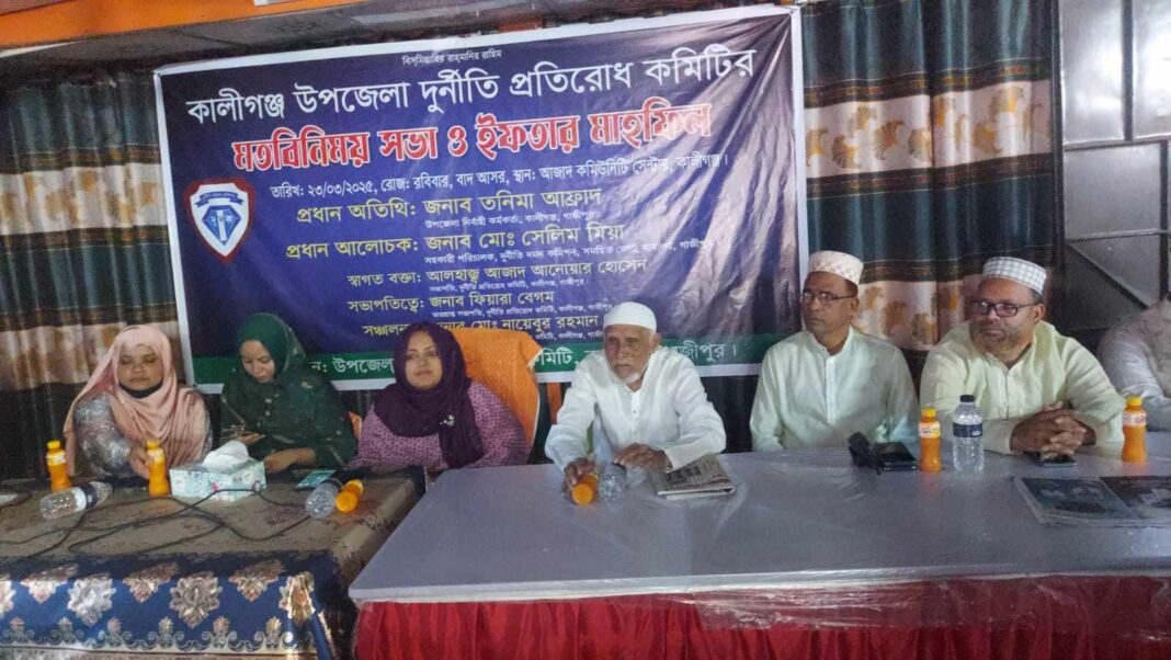 received_1337937600872583