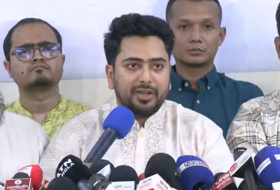 জাতীয় নাগরিক কমিটি