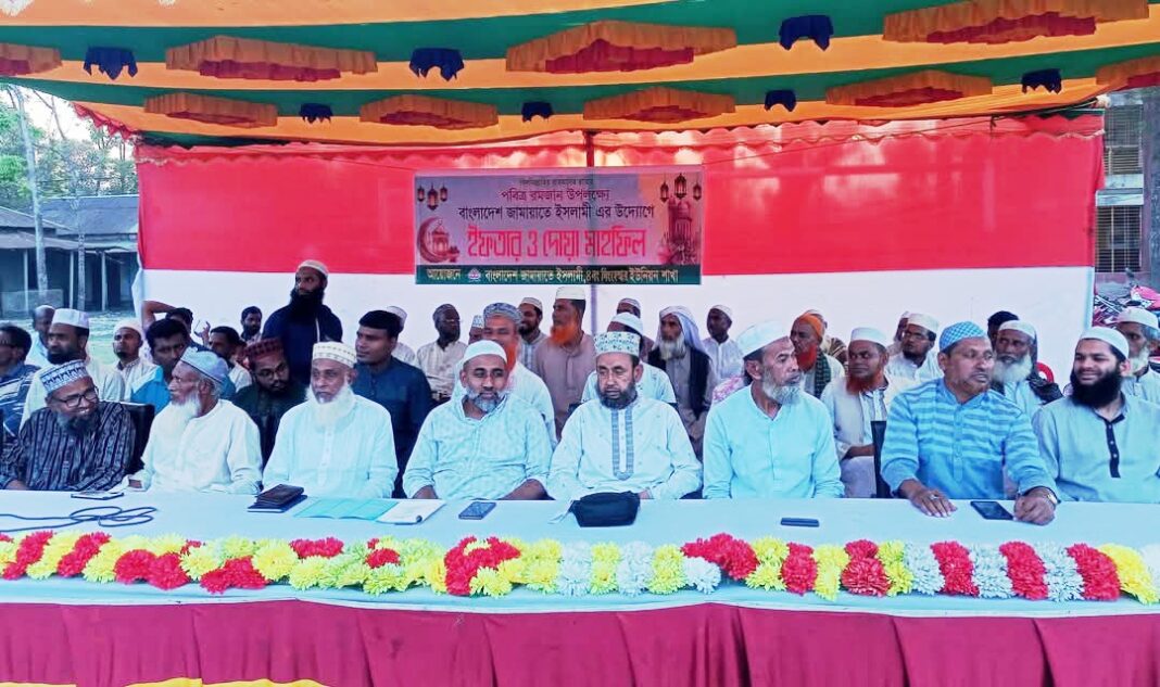 দোয়া ও ইফতার মাহফিল