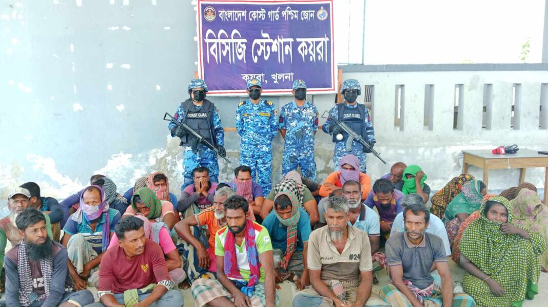 Messenger_creation_1170543457605287