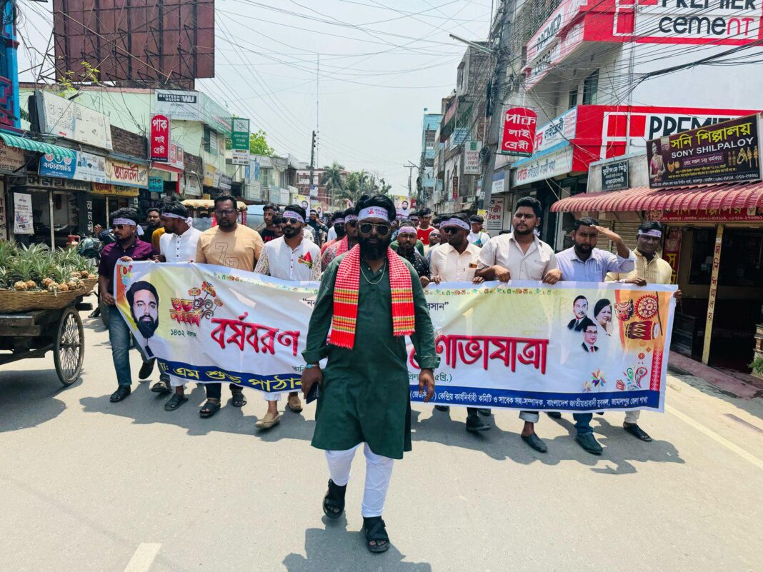 Messenger_creation_1442173040280878