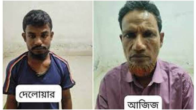 received_1629614684339440