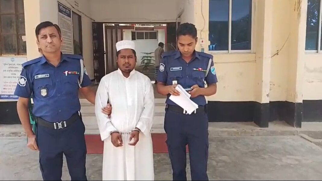 ধর্ষণের অভিযোগে ইমাম গ্রেফতার
