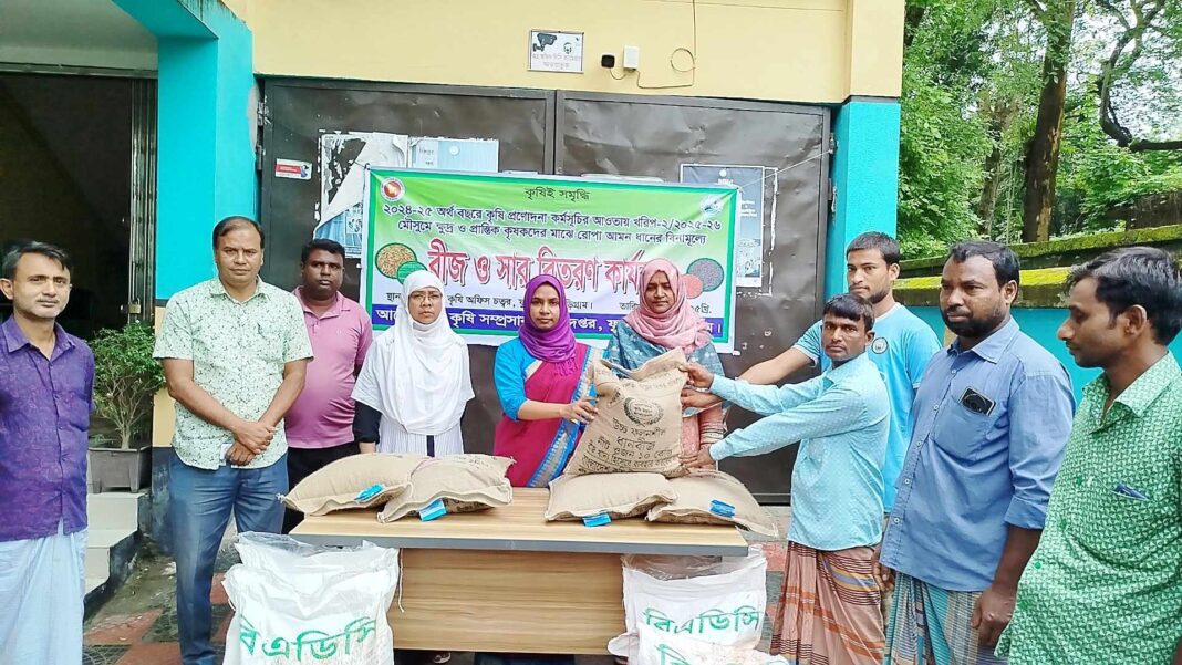 received_590169630795288