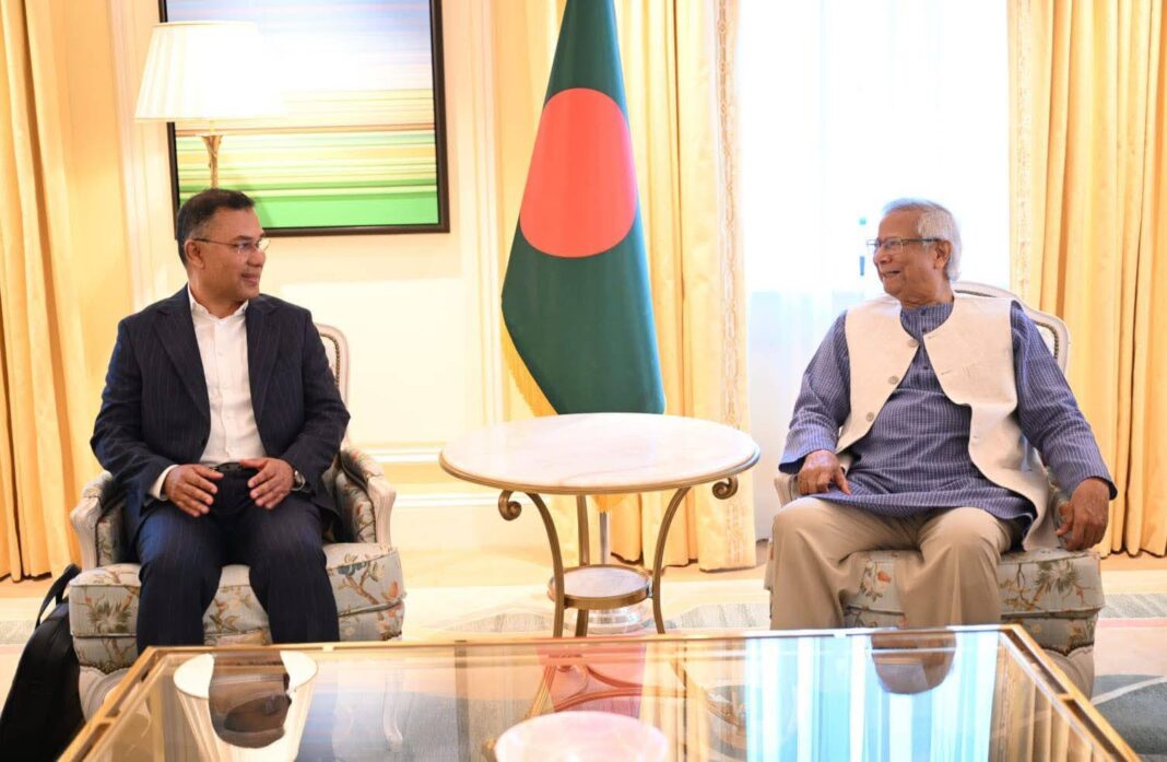 ইউনূস ও তারেক