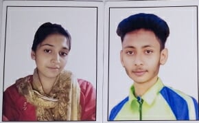 কলেজ ছাত্রীকে অপহরণ