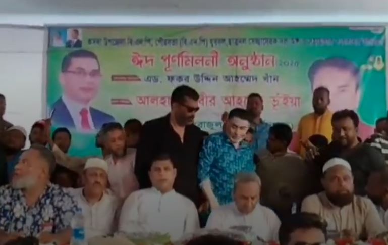 কসবা উপজেলা বিএনপির ঈদ পূর্ণমিলনী