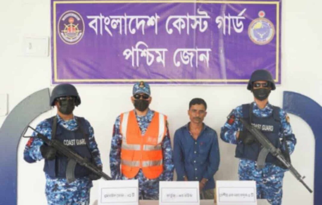 ডাকাত করিম,শরীফ বাহিনী