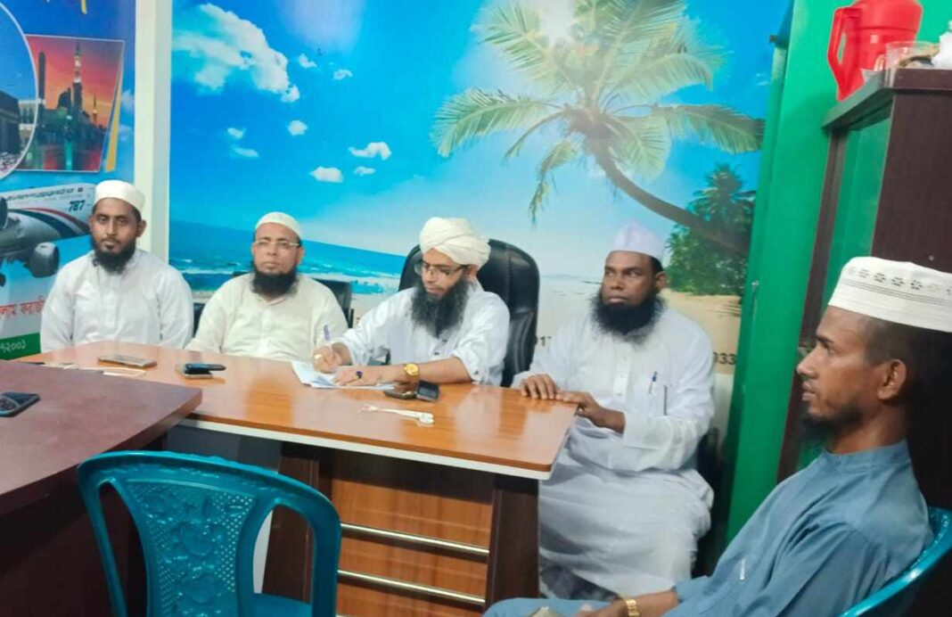 বাংলাদেশ খেলাফত আন্দোলন নরসিংদী জেলা শাখা